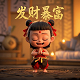 真人秀中的真人是什么意思